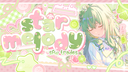 star melody ☆ revamp Banner
