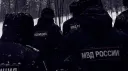 МВД | КРRP banner