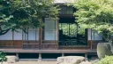 Machaminka Discord server banner