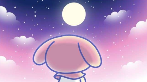 μ΄λ Discord server banner