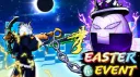 Eclipse Server Banner