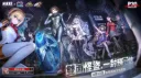 勝利女神：妮姬（Nikke非官方交流社群） banner