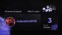 Self banner