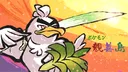 ポケモン親善島 server banner