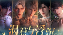 Linkon City Discord server banner