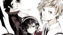 Bungo Stray Dogs 18+ (DEACTIVATED) Banner