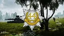 44th Royal Anglian Regiment banner