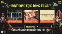 Liên Minh Huyền Thoại Việt Nam banner