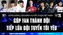 Liên Minh Huyền Thoại Việt Nam banner