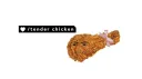 /tender chicken banner