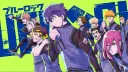 『 𝔹𝕝𝕦𝕖 𝕃𝕠𝕔𝕜: 𝔼𝕘𝕠 𝕊𝕙𝕚𝕗𝕥 』 banner