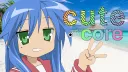 cute.core server banner