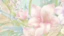 #xoxo ➷ 𝐿𝑜𝓋𝑒 is blind ˚₊· ͟͟ banner