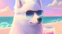 KINU banner