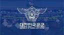 ROKAF | Republic of Korea Air Force banner