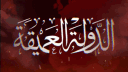 مغلق الآن banner