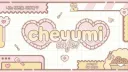 ⁺  cαfé ꕀ cheyumi 🍰 banner
