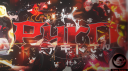 𝘗𝘺𝘳𝘰'𝘴 𝘗𝘰𝘳𝘵𝘧𝘰𝘭𝘪𝘰 Discord server banner