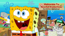 SPESHUL PRODUCTIONS Banner