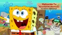 SPESHUL PRODUCTIONS banner