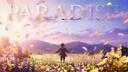 HS Paradise Banner