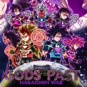 Omniversal Battleground  Banner