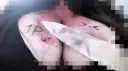 ex banner