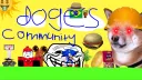 Doge's Community│Blox Fruits banner