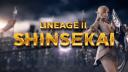 Lineage 2 Shinsekai Banner