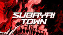 素早い 𝗦𝗨𝗕𝗔𝗬𝗔𝗜 𝗧𝗢𝗪𝗡 banner
