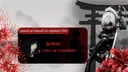 Link banner