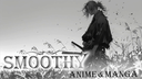 Smoothy Banner