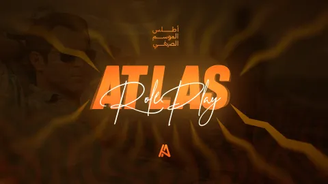 Atlas Community RP banner