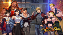 Street Fighter: Duel Discord server banner