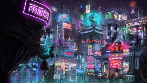 Village in the Rain banner
