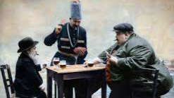 THE GATHERING server banner