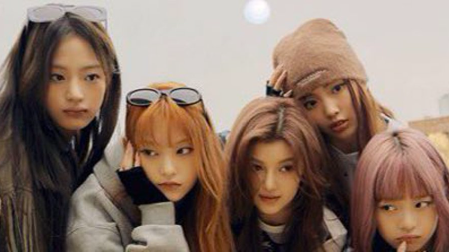 Hanni's Dreamland 🌈 #hanni #notifications #bots #kpop #topgg #instagram #tiktok Discord server banner