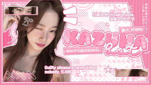 Kazuha Bot Discord server banner