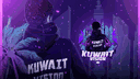 𝐊𝐮𝐰𝐚𝐢𝐭 𝐕𝐢𝐬𝐢𝐨𝐧 | كـويـت فـيـجـن banner