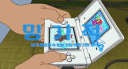 밍기적 banner