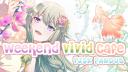 WEEKEND VIVID CAFE | ARCHIVED Banner