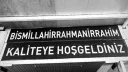 ЯØ$ĆØ Roleplay MTA #Again! banner