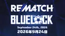Rematch™ Official Discord banner