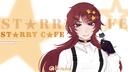 Starry Café Banner