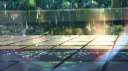 Rain Banner