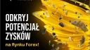 Huracan Trading banner