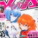 ,, # LIMITLESS 🪽 Banner