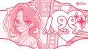 𓏲 ﹒🫧　₊ fleur　 ⋅ 𓂃 Banner