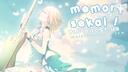 ᰔ,”• memory sekai  Banner