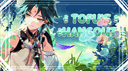 Tofu’s Hangout！ banner